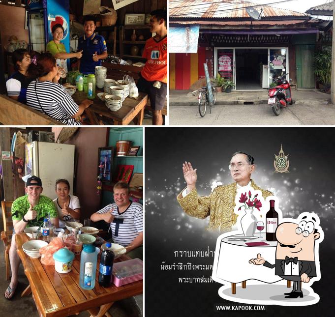 ร้านเนื้อลวกโพธาราม 100 ปี