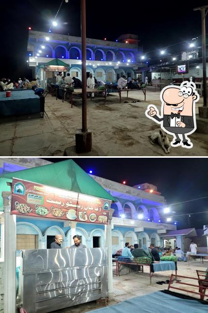 Agha Jan Restaurant