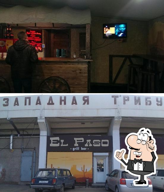 Эль-Пасо