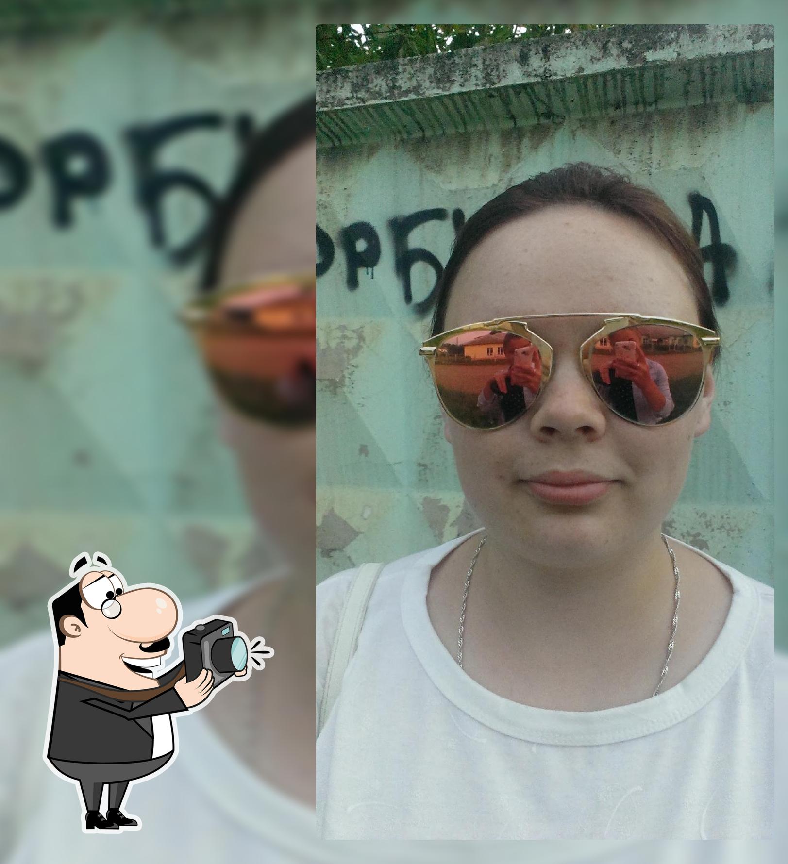 Хлеб