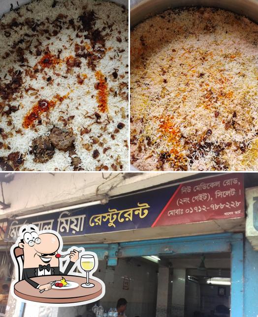 Lal Miah Restaurant
