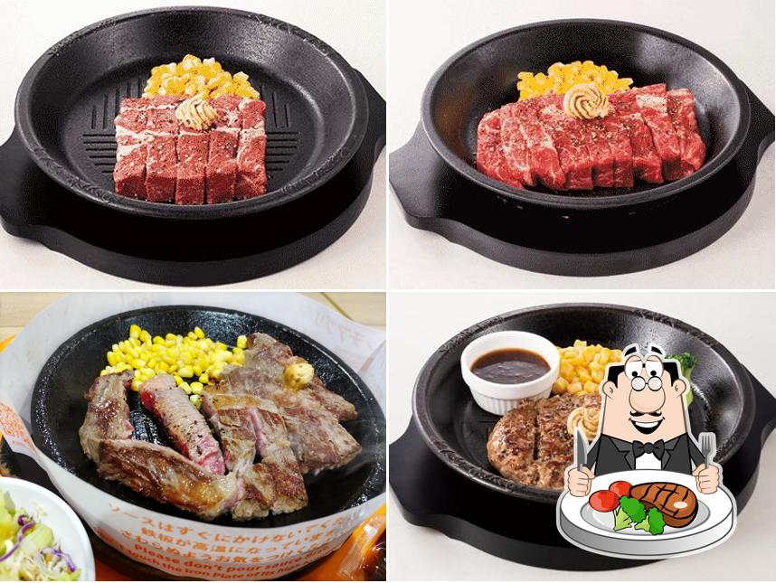 Pepper Lunch Aeon Mall Niihama