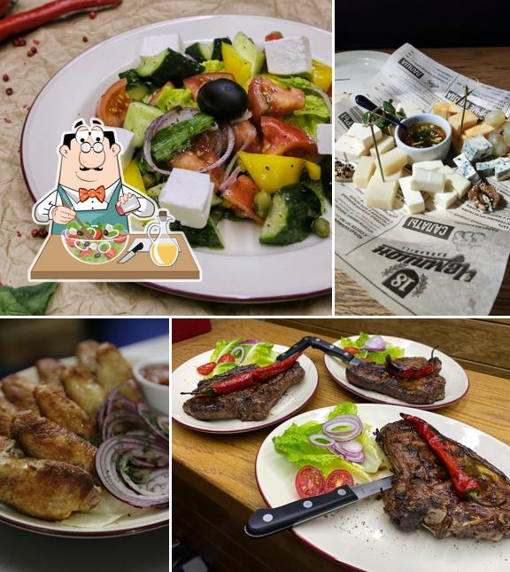 Греческий салат в "Чемпионе"