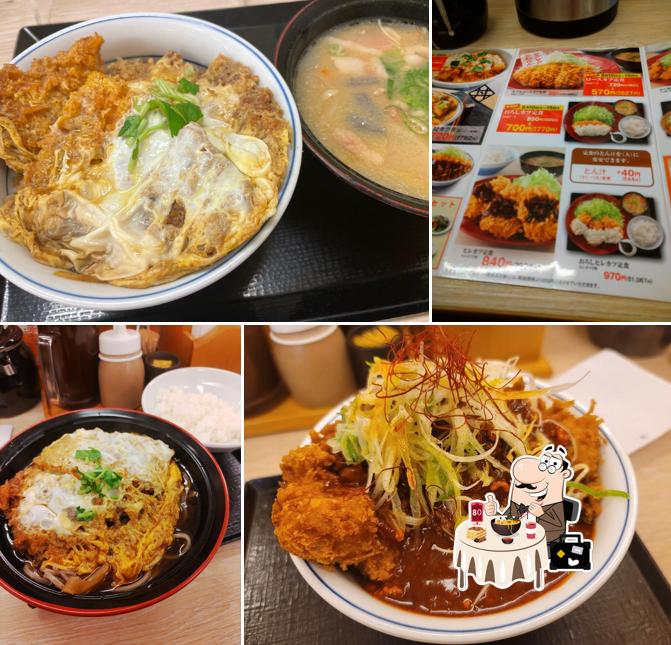 Katsuya Aichi Tsushima Shop