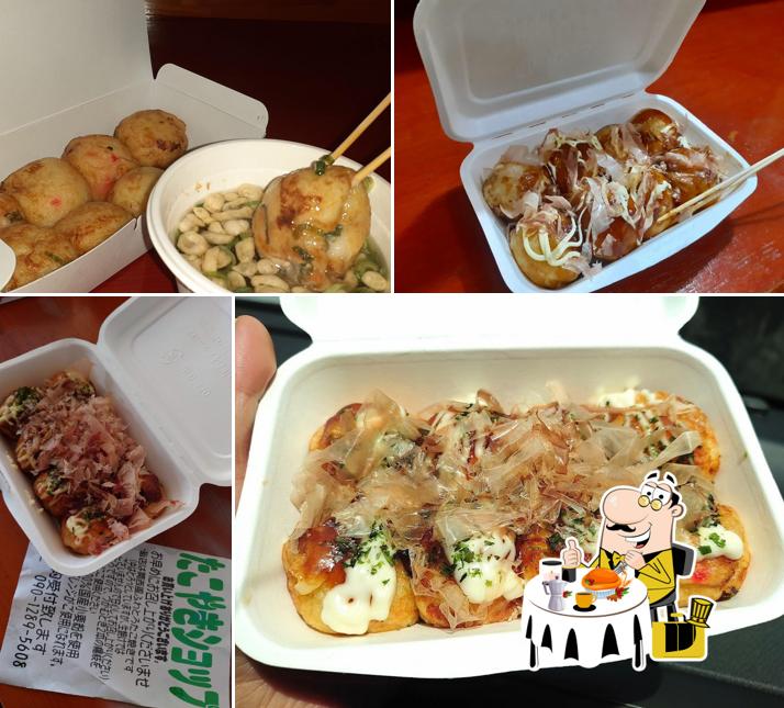 Takoyaki Shop