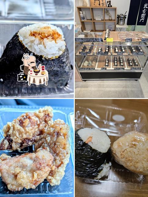 おむすび米右衛門 坂戸店