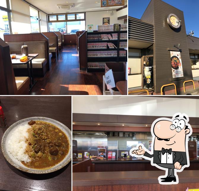 CoCo Ichibanya