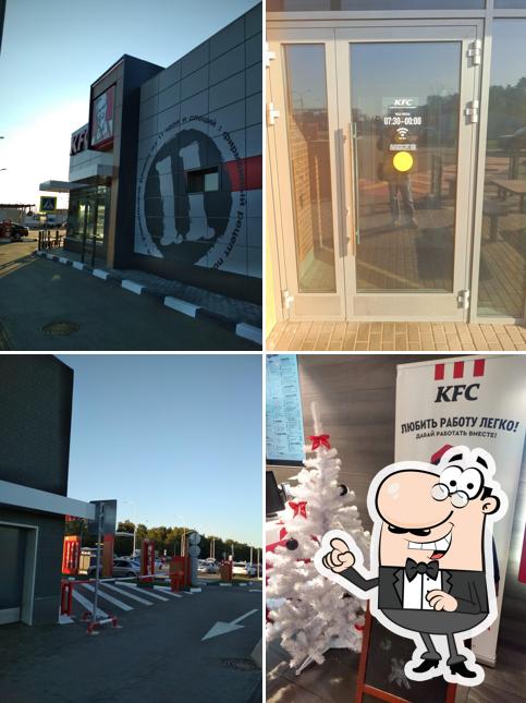 Посмотрите, как "Rostic's" выглядит снаружи