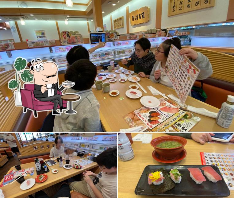 Kappa Sushi