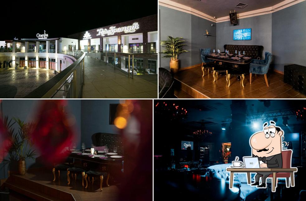 Забронируйте столик в "Опера"