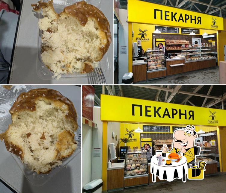 Пекарсон