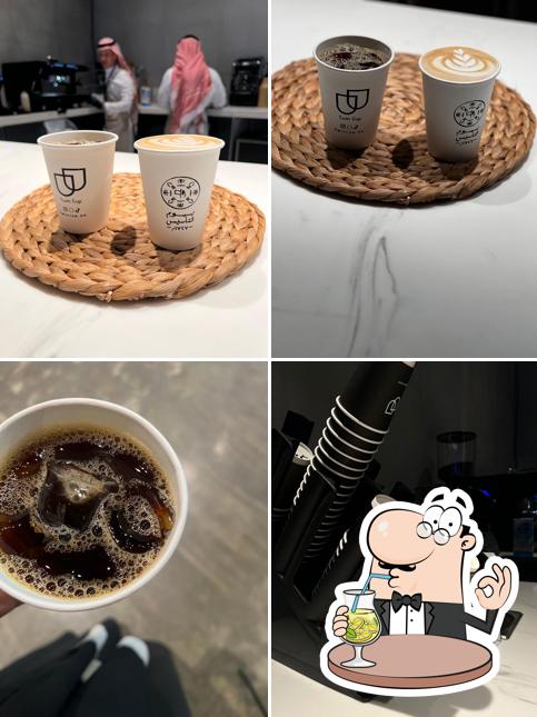 توين كب Twin cup