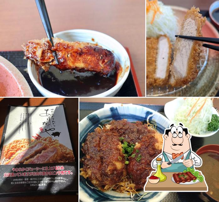 Arigataya