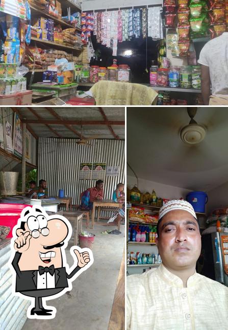 Sadaf N Sefat Jinarl Stor