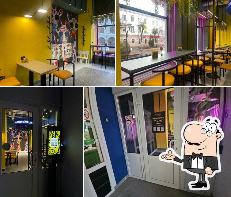 Шавуха от Лео