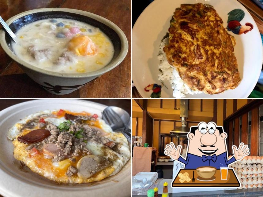 ร้านซากอง ข้าวผัด&ไข่กระทะ