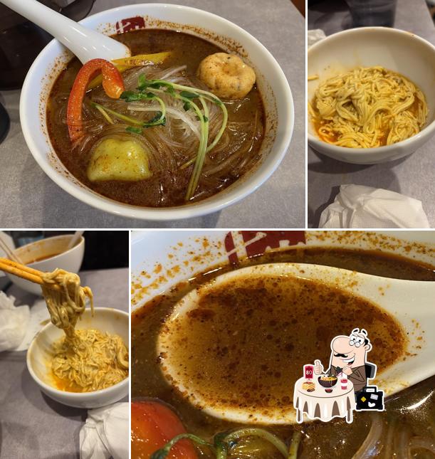 七宝麻辣湯 志木店