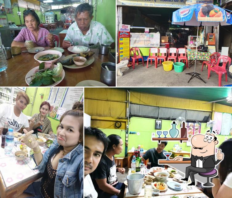 ร้านส้มตำป้าต๋อย