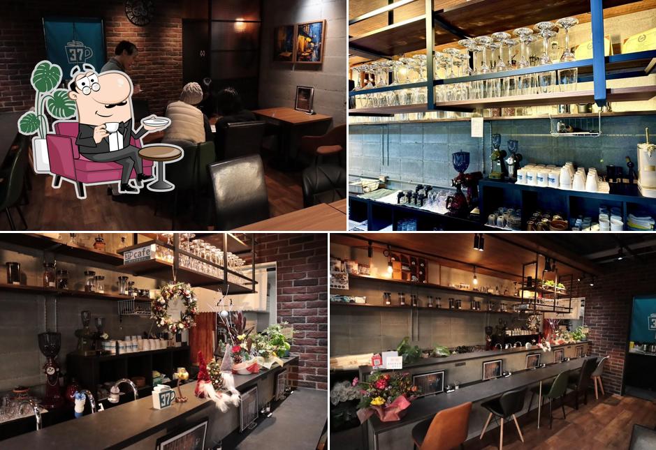 37cafe