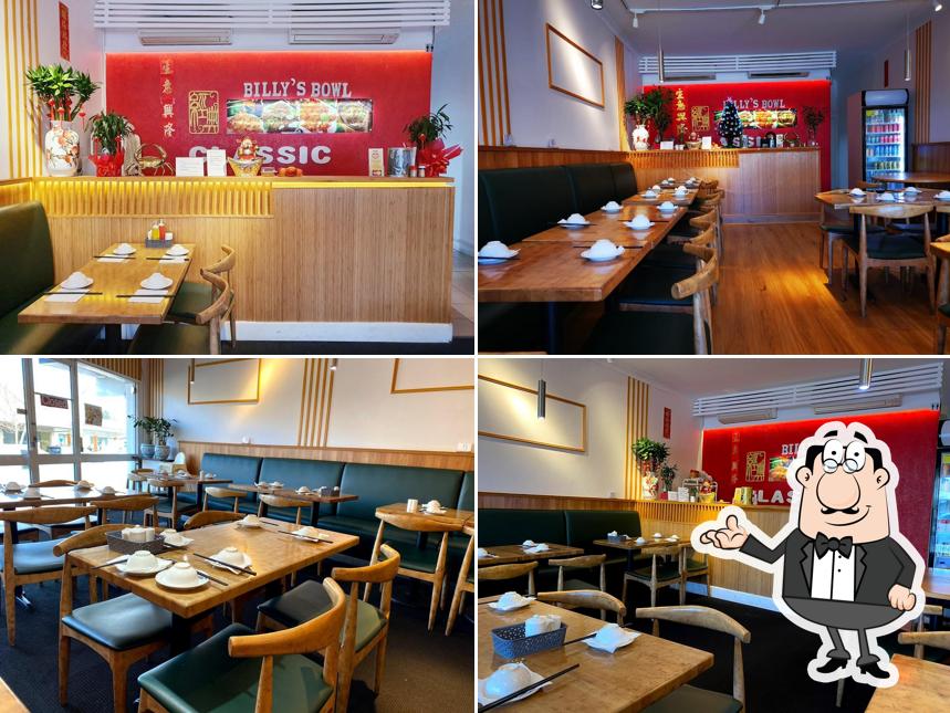 Billy's Bowl Restaurant