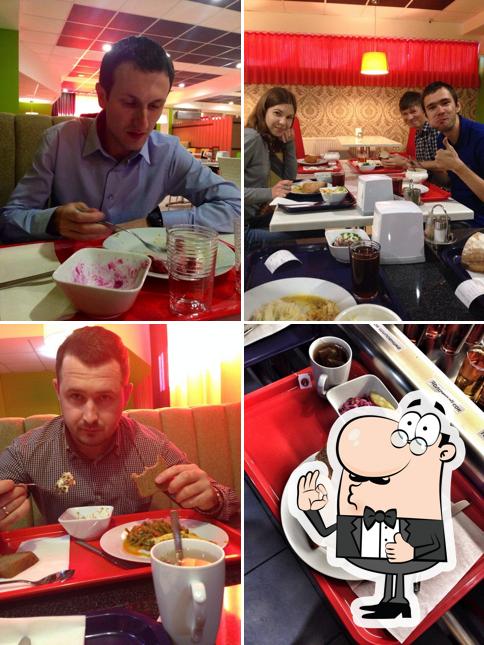 Огого