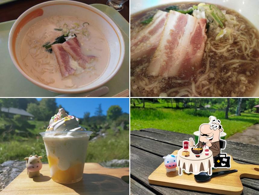Yamanomura bokujou farm
