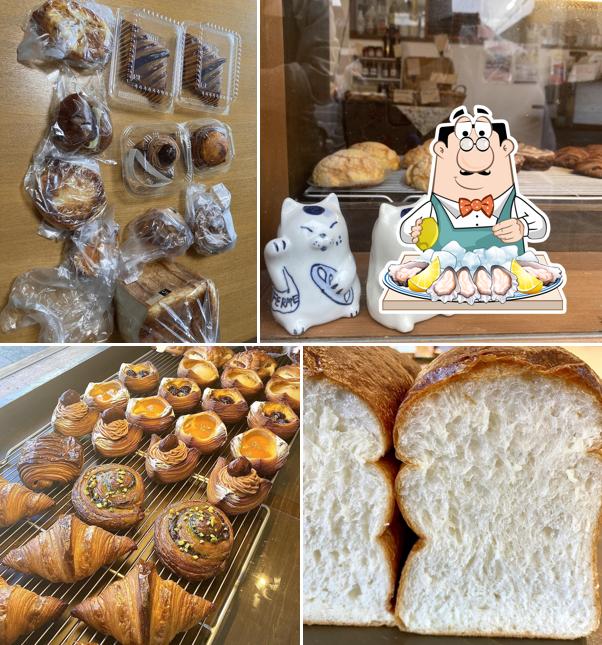 Boulangerie Ferme