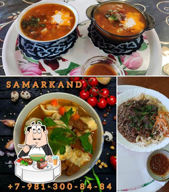 Китайский кисло-острый суп в "Кафе узбекской кухни "Самарканд""