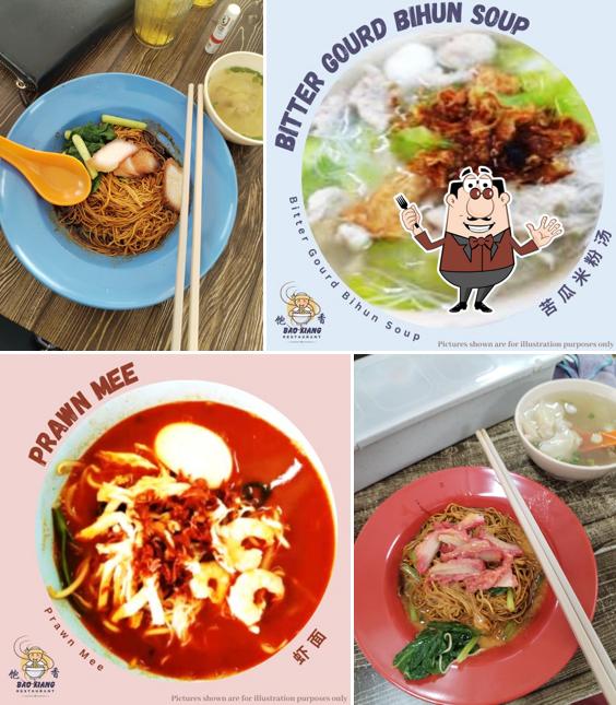 Bao Xiang Restaurant
