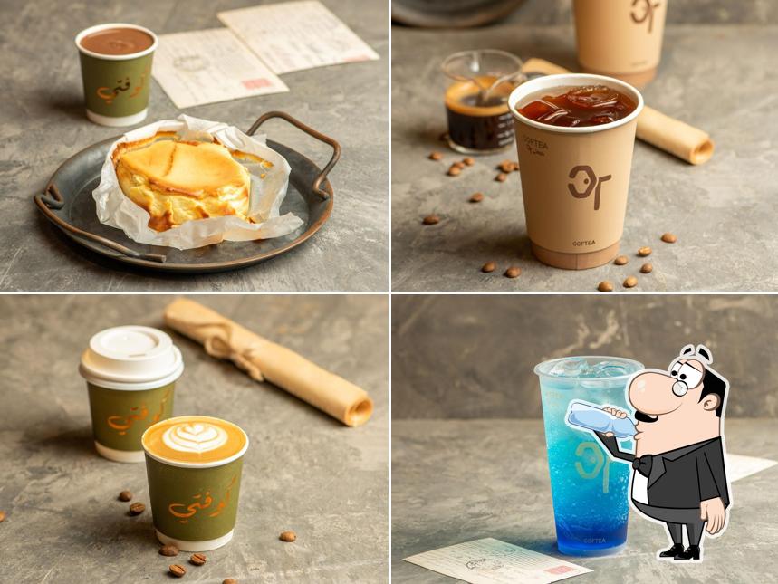 COFTEA CAFE - RIFFA