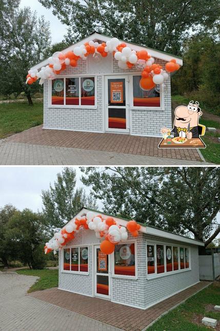 Добродомик