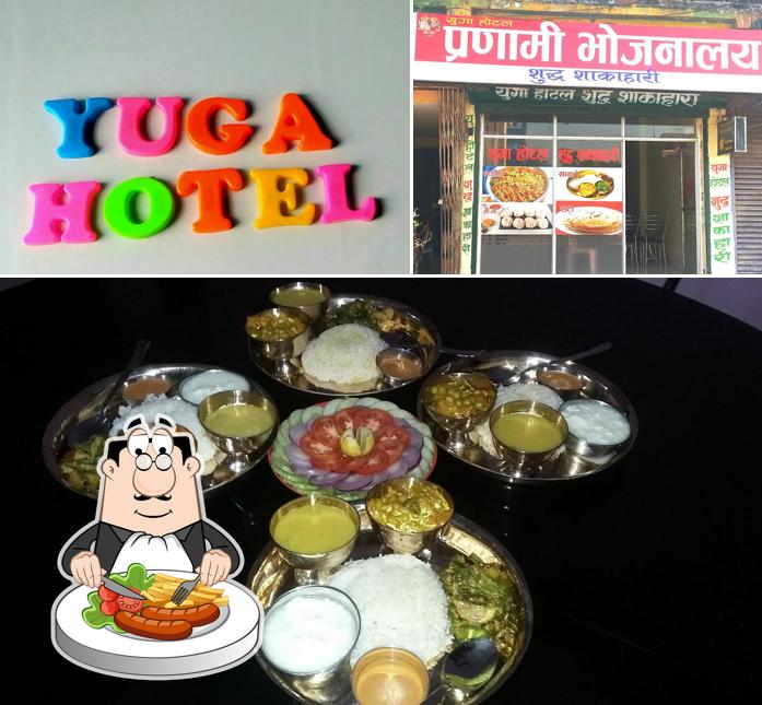 Yuga hotel
