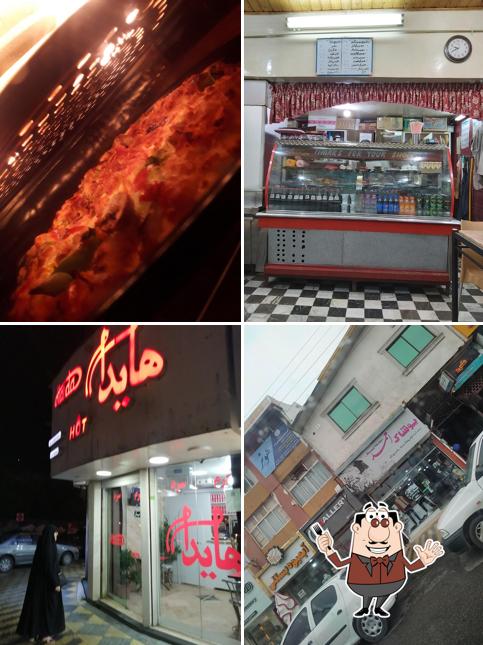 ساندویچ هایدا