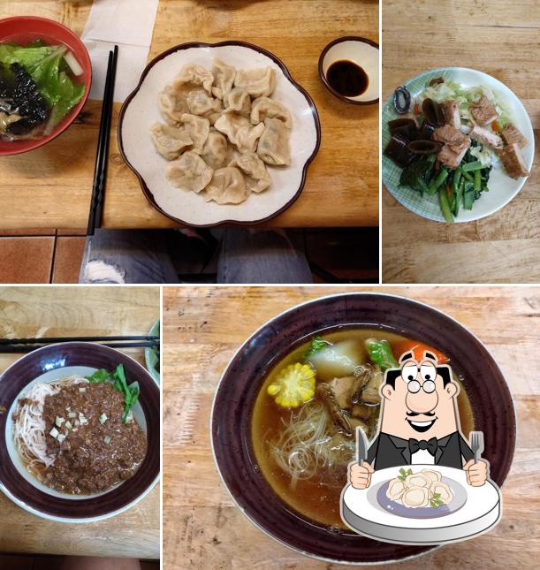 同心素食