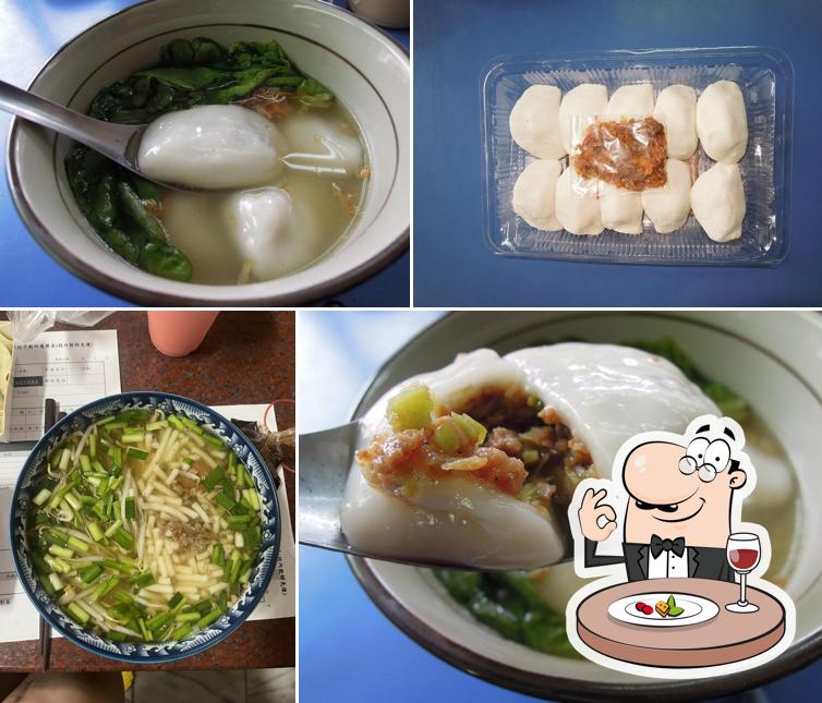 黃莊記鹹湯圓米苔目