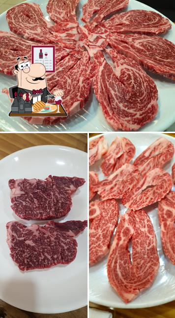 화지한우식육식당