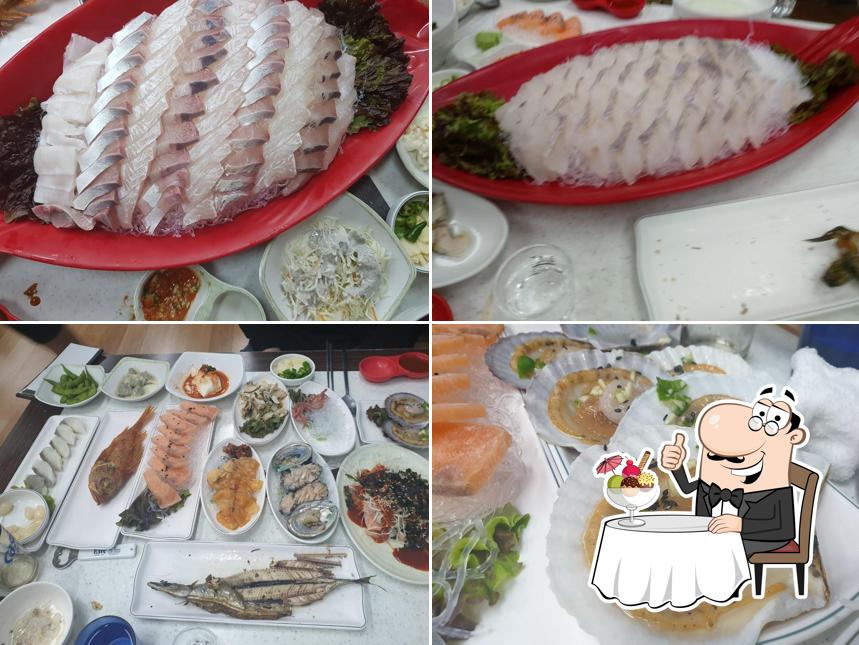 파도수산