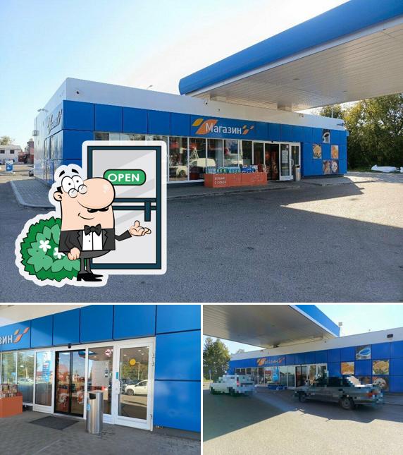 Drive Café