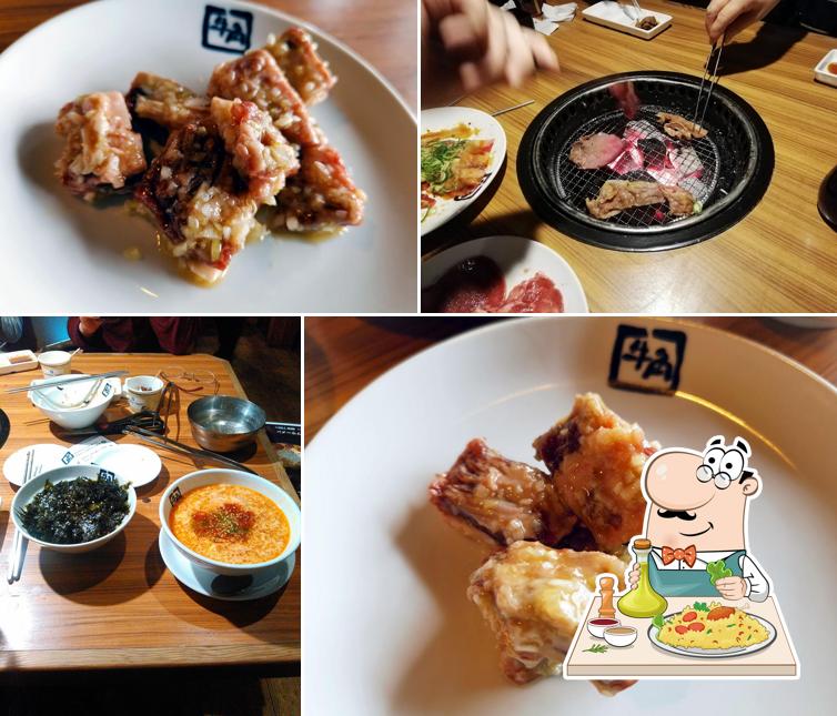 Gyu-Kaku