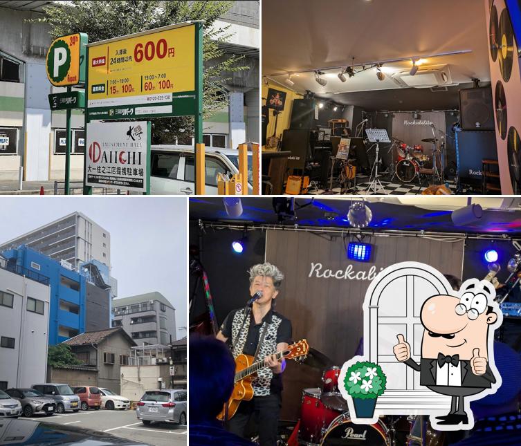 Rockability