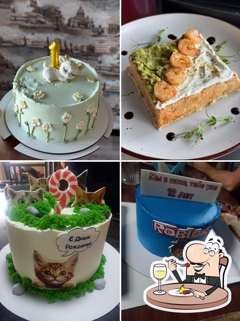 AVCake