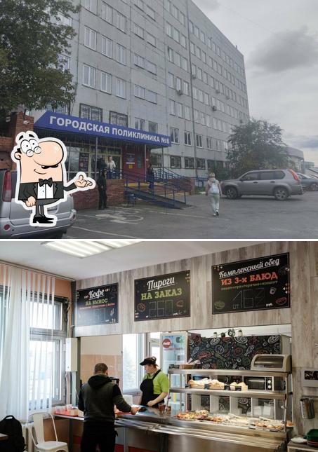 Босс Котлетос