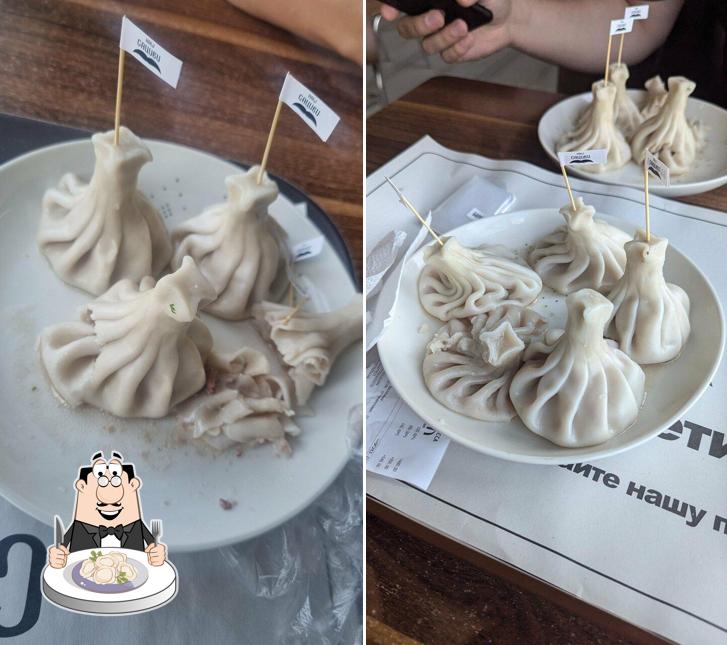 Наш сациви