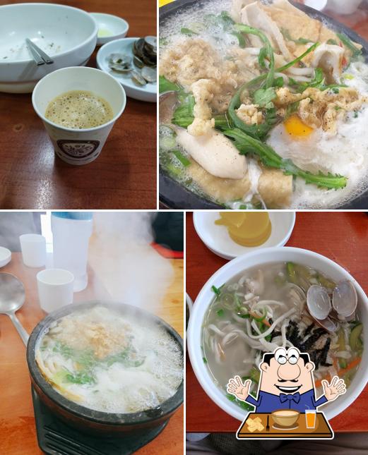 Socheon Noodle Soup