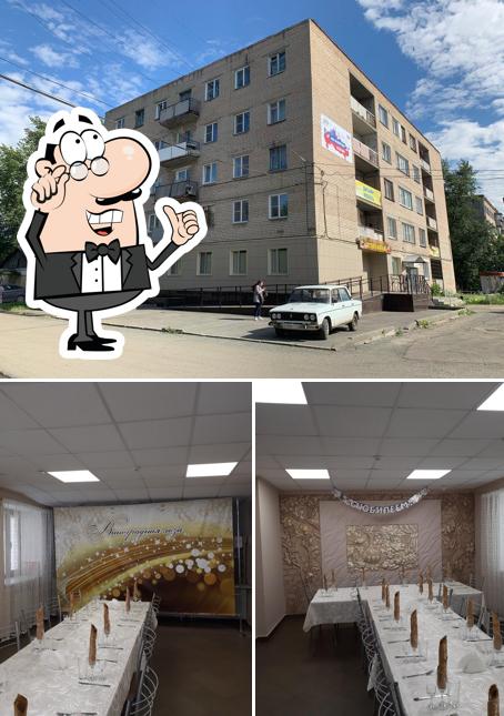 Виноградная Лоза
