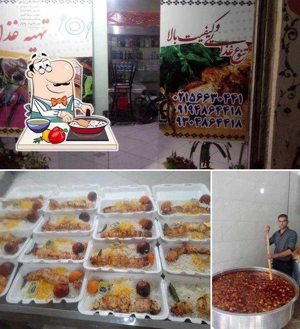 تهیه غذای گل گندم