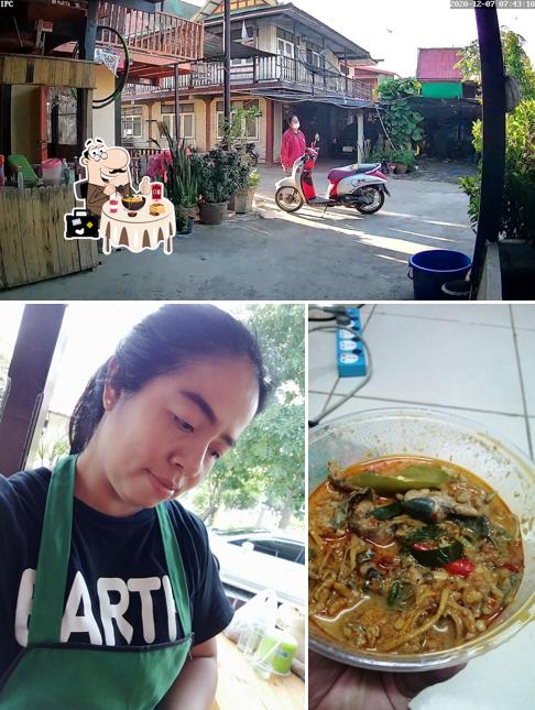 บ้านมิ้งค์