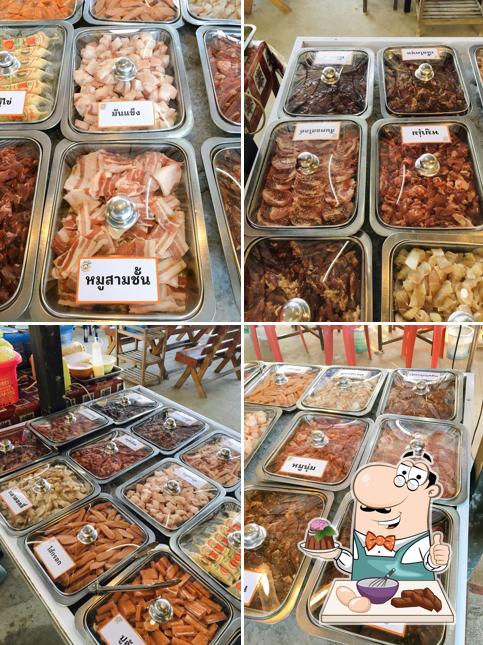 เจ๊โอ๋ หมูกระทะบุฟเฟ่ต์