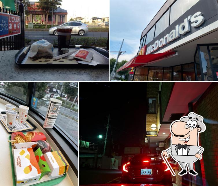 McDonald's Hachioji Owada Store
