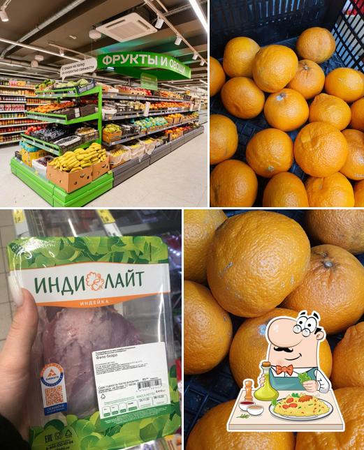 Магнит